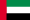 アラブ首長国連合国旗