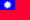 中国旗