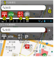 主要なボタン類